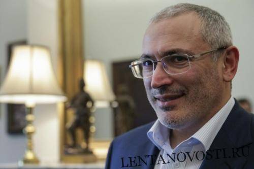Михаил Ходорковский - Альтернативная реальность русофоба Ходорковского - lentanovosti.ru - Россия