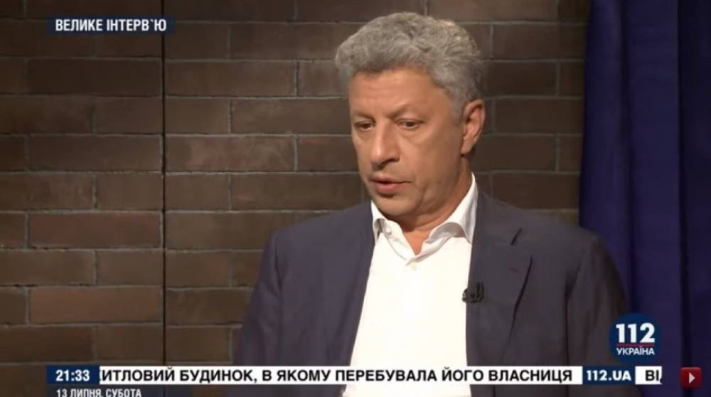 Владимир Зеленский - Юрий Бойко - Бойко рассказал, кто на самом деле «разогнал» Верховную раду - riafan.ru - Украина - Киев