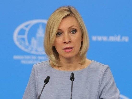 Владимир Соловьев - Марья Захарова - Захарова: Украине нужно обновить представление о европейских ценностях - vestirossii.com - Россия - Украина - Киев
