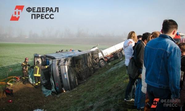 Дарья Сеймовская - Пять человек погибли и десять пострадали в автокатастрофе с туристическим автобусом | Республика Башкортостан | ФедералПресс - fedpress.ru - Россия - Башкирия - респ. Татарстан - Уфа - респ.Тыва - Афганистан - район Архангельский