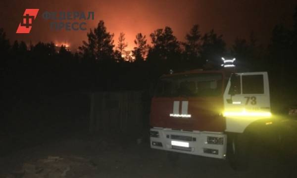 В бурятском санатории прошла эвакуация из-за пожара | Республика Бурятия | ФедералПресс - fedpress.ru - Россия - Улан-Удэ - респ. Саха - респ.Бурятия