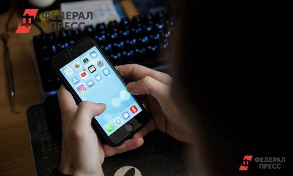 Евгений Поторочин - Более половины россиян поддержали запрет мобильных телефонов в школе | Москва | ФедералПресс - fedpress.ru - Москва - Москва