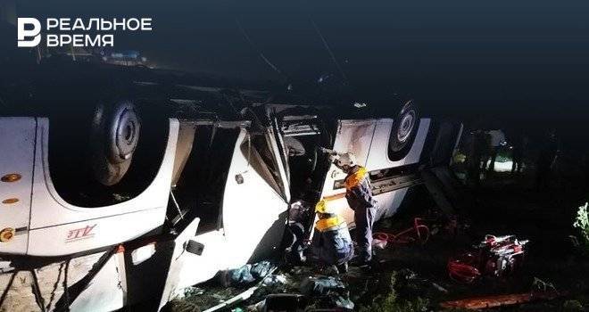 Динар Гильмутдинов - Причиной опрокидывания автобуса в Башкирии мог стать сильный ливень - realnoevremya.ru - Башкирия - респ. Татарстан - Татарстан