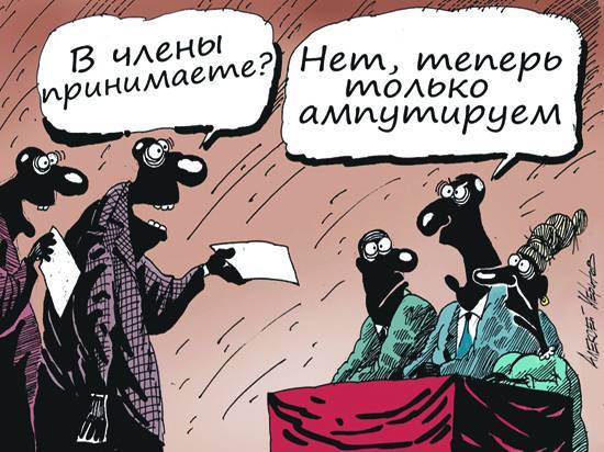 Алексей Меринов - Партийная смерть: кто останется в живых после зачистки политической системы - vestirossii.com - Россия