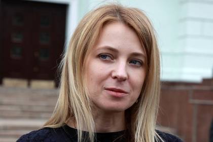 Наталья Поклонская - Николай II - Алексей Учитель - Иван Соловьев - Стало известно о разрыве Поклонской с сектой царебожников - lenta.ru - Москва - Россия - Екатеринбург