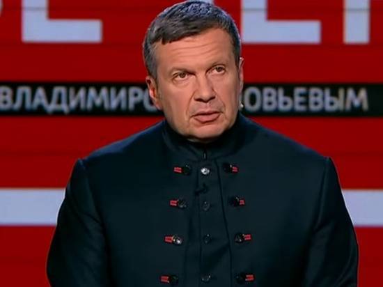 Владимир Соловьев - Владимир Жириновский - Соловьев напомнил предсказание Жириновского по поводу Турции - newtvnews.ru - Россия - Турция - Таможенный Союз