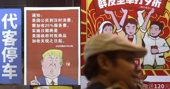 Василий Кашин - Торговая война США и Китая не ограничится экономическими последствиями – эксперт - dialog.tj - Россия - Китай - США - Вашингтон