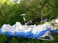 После падения дельтолёта в Тверской области возбудили уголовное дело и начали проверку - ТИА - tvernews.ru - Россия - Тверь - Тверская обл. - район Кимрский