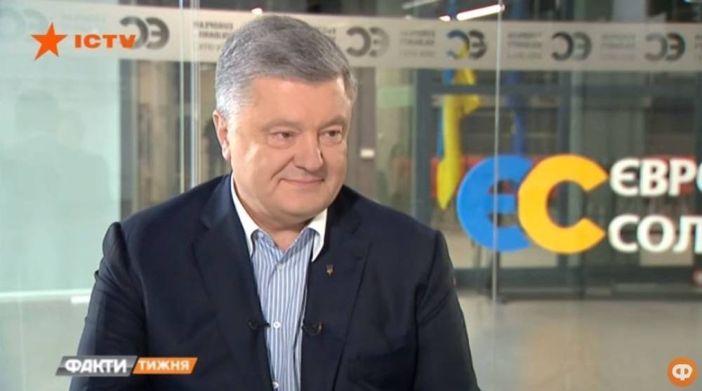 Петр Порошенко - Андрей Портнов - Виктор Янукович - Юрий Луценко - Порошенко заявил о наличии у его партии «наилучшего» кандидата на пост премьера - riafan.ru - Украина - Киев