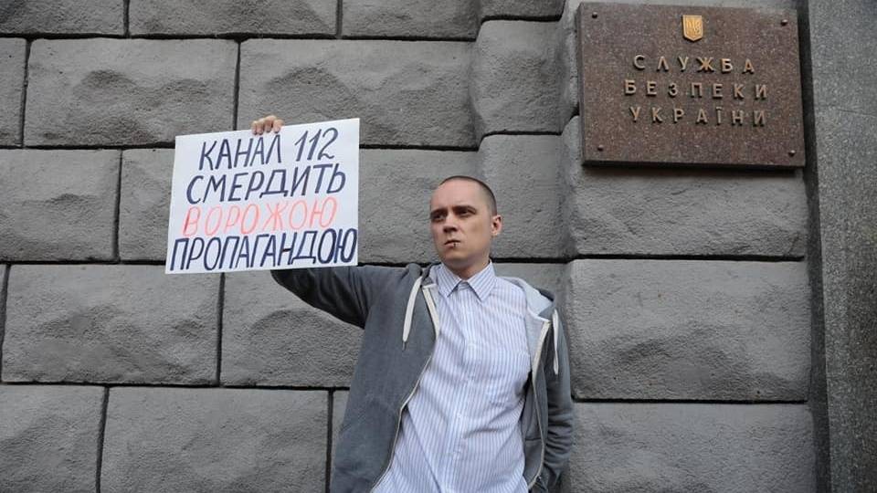 Юрий Луценко - Оливер Стоун - Канал «112 Украина» отказался от показа фильма Оливера Стоуна из-за угроз - theins.ru - Украина - Киев