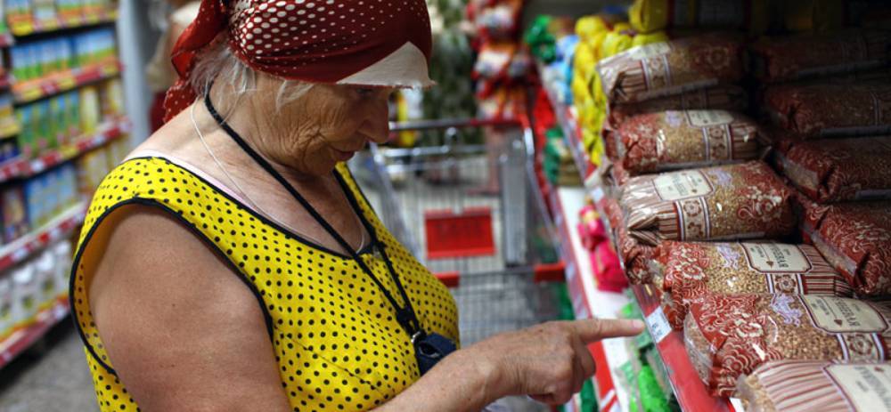 В Башкирии подорожали некоторые продукты питания - bash.news - Башкирия
