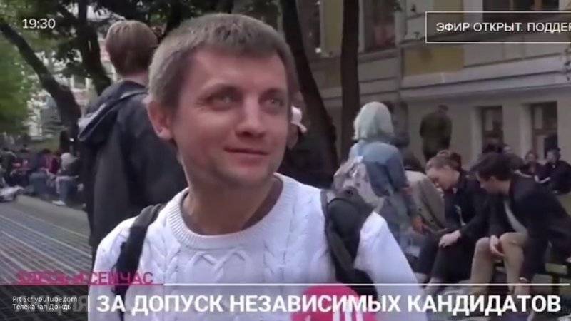 Владимир Зеленский - Мария Федорова - Украинец пришел на несогласованную акцию в Москве, чтобы в РФ было "как на Украине" - nation-news.ru - Москва - Россия - Украина - Зеленский