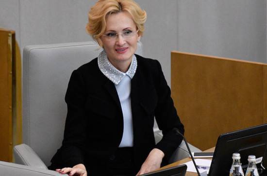 Ирина Яровая - Яровая подвела итоги мониторинга готовности регионов к организации детского отдыха - pnp.ru - Россия