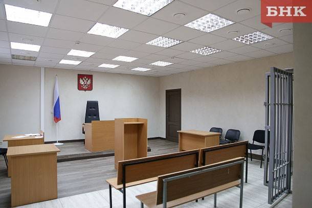 Марья Шумейко - Криминальные и правовые итоги недели: резонансные преступления, события и процессы - bnkomi.ru - респ. Коми - Сыктывкар - Сосногорск - район Корткеросский