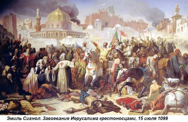 Этот день в истории: 1099 год — крестоносцы штурмом взяли Иерусалим — EADaily - eadaily.com - Египет - Иерусалим - Триполи