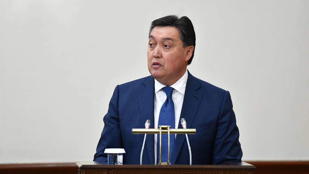 Аскар Мамин - Касым Токаев - Мамин рассказал о росте экономики Казахстана - nur.kz - Казахстан
