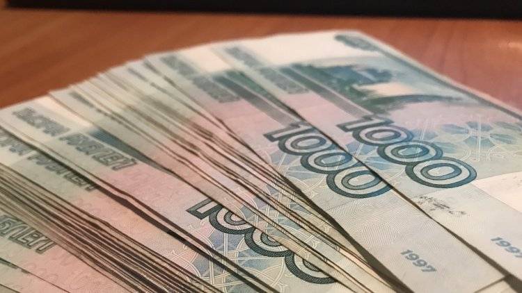 Россияне смогут снимать наличные в магазинах,  сообщают СМИ - polit.info - Россия