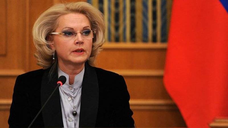 Татьяна Голикова - Минздрав упростит выписку наркотических препаратов на дому - polit.info - Москва - Россия