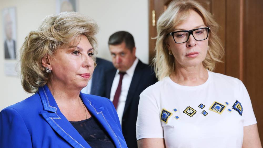 Людмила Денисова - Татьяна Москалькова - Москалькова и Денисова обсудили допуск врачей к задержанным в РФ украинцам - riafan.ru - Россия - Украина - Киев
