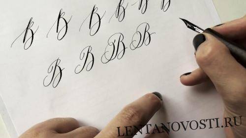Любовь Соболь - Рисуете? Последствий не избежать - lentanovosti.ru - Москва