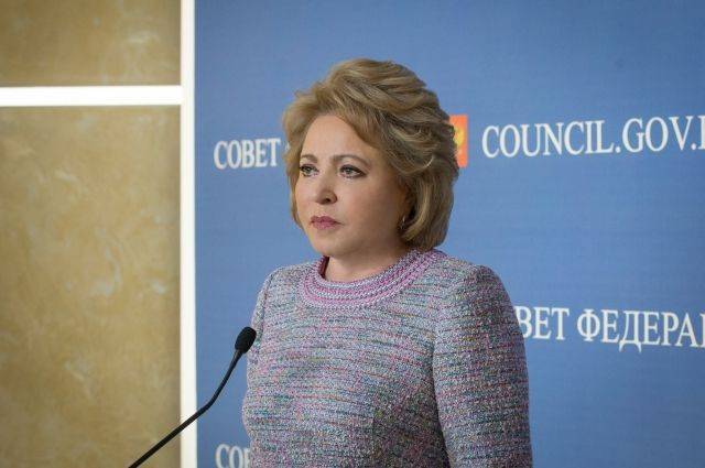 Владимир Путин - Валентина Матвиенко - Матвиенко: возможности россиян в интернете не будут ограничиваться - aif.ru - Россия