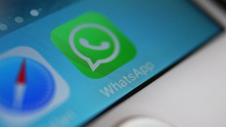 Петербуржец заплатит штраф за оскорбление судебного пристава в WhatsApp - polit.info - Россия - Петербурга - район Невский - Петербург