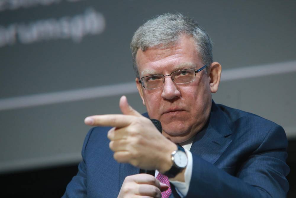 Алексей Кудрин - Алексей Кудрин начинает борьбу за власть в России - Русская планета - rusplt.ru - Россия