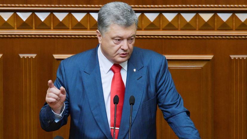 Владимир Зеленский - Петр Порошенко - Виктор Янукович - Владимир Брутер - Политолог прокомментировал заявление Порошенко о люстрации чиновников — РТ на русском - russian.rt.com - Украина