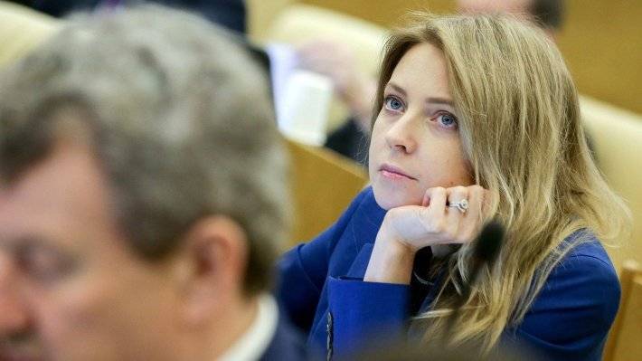 Наталья Поклонская - Поклонская пригрозила СМИ судом из-за фейка о «секте царебожников» - polit.info - Екатеринбург