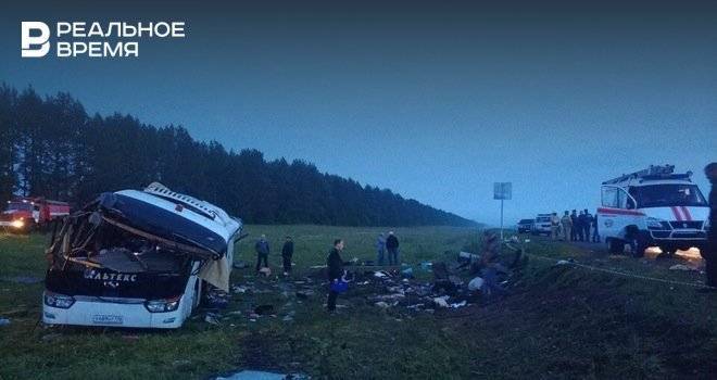 В Минздраве Башкирии рассказали о состоянии пострадавших в ДТП с автобусом - realnoevremya.ru - Башкирия - респ. Татарстан - Уфа - Набережные Челны - Татарстан
