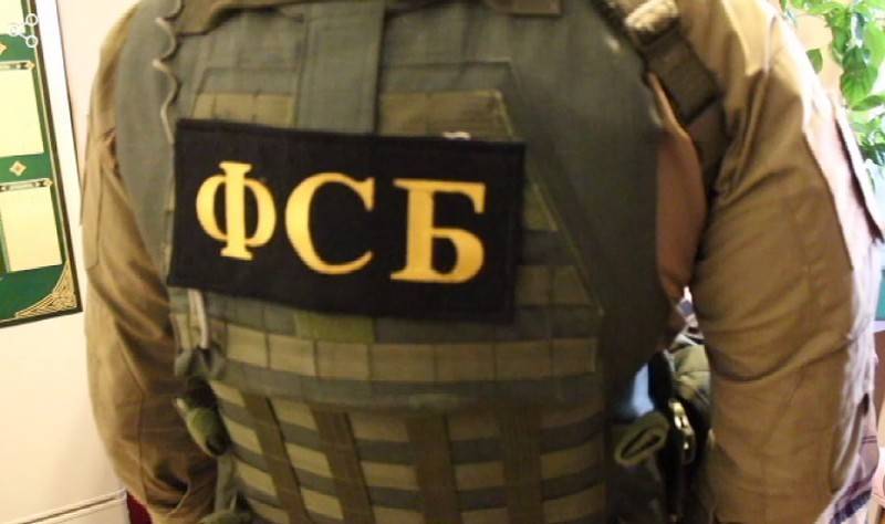 В Ростовской области ликвидировали ячейку "Исламского государства" - topwar.ru - Ростов-На-Дону - Ростовская обл.