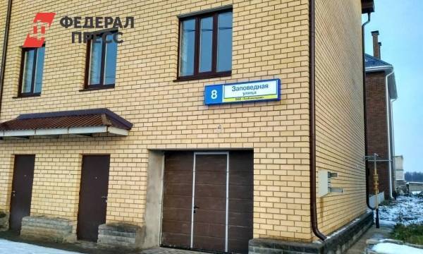 Суд не признал дольщиков «Нового Сергеева» обманутыми | Кировская область | ФедералПресс - fedpress.ru - Кировская обл.