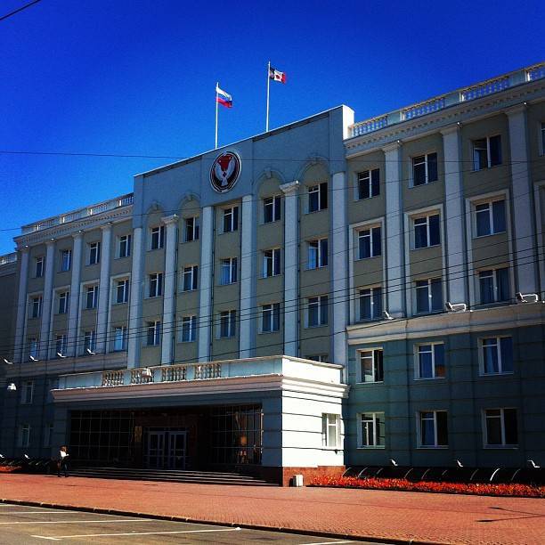 Жителей Глазова наградили Почётной грамотой Правительства Удмуртской Республики - gorodglazov.com - респ. Удмуртия