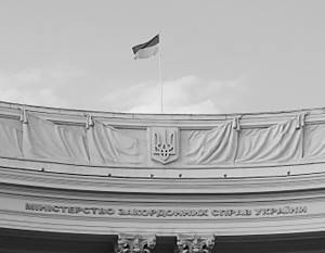 Андрей Мельник - Как «Всемирный конгресс украинцев» действует против России - geo-politica.info - Россия - США - Украина - Киев - Нью-Йорк - Канада - Омск