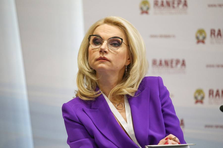 Татьяна Голикова - Вероника Скворцова - Голикова поручила упростить порядок выписки наркотических лекарств - m24.ru