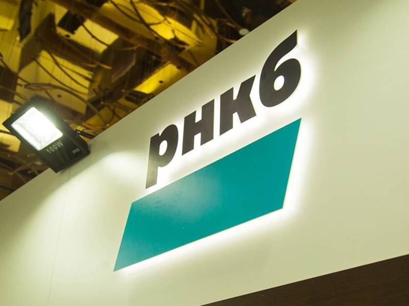 Крымский РНКБ задумался о создании собственного пенсионного фонда - news.ru - Россия - Крым