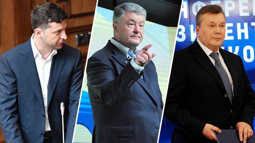 Владимир Зеленский - Петр Порошенко - Политическая матрёшка: почему Порошенко назвал реваншизмом новый законопроект о люстрации — РТ на русском - russian.rt.com - Украина
