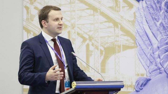 Дмитрий Медведев - Максим Орешкин - Дмитрий Азаров - Орешкин поделился впечатлениями о поездке в Тольятти на Lada Xray - polit.info - Москва - Франция - Казань - Самарская обл. - Тольятти