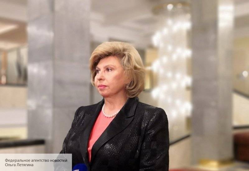 Кирилл Вышинский - Людмила Денисова - Татьяна Москалькова - Ольга Перепелицына - Стали известны итоги встречи омбудсменов России и Украины - politros.com - Москва - Россия - Украина - Киев