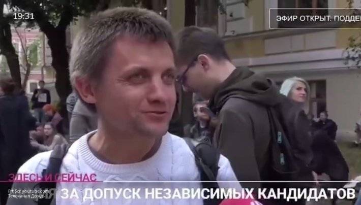 Любовь Соболь - Владимир Зеленский - Алексей Навальный - Навальный - В группе поддержки Соболь оказался украинец, мечтающий устроить в Москве Майдан - newinform.com - Москва - Россия - Украина - Москва - Протесты