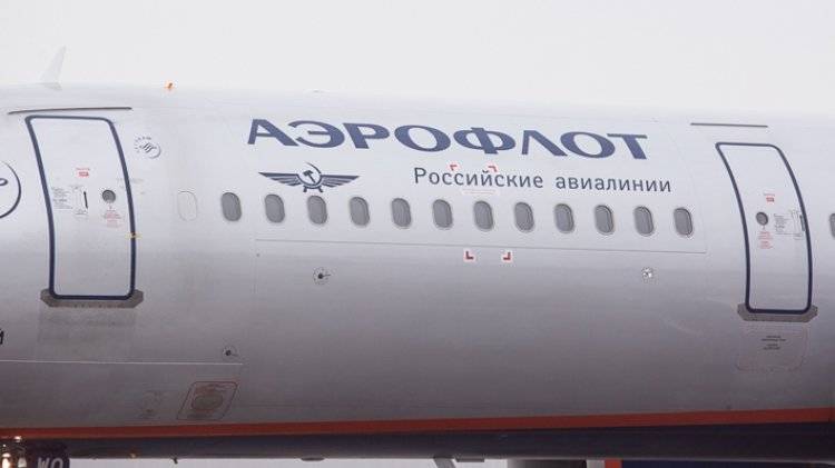 «Аэрофлот» планирует взять в лизинг еще шесть  французских самолетов A320neo - polit.info - Россия - Франция