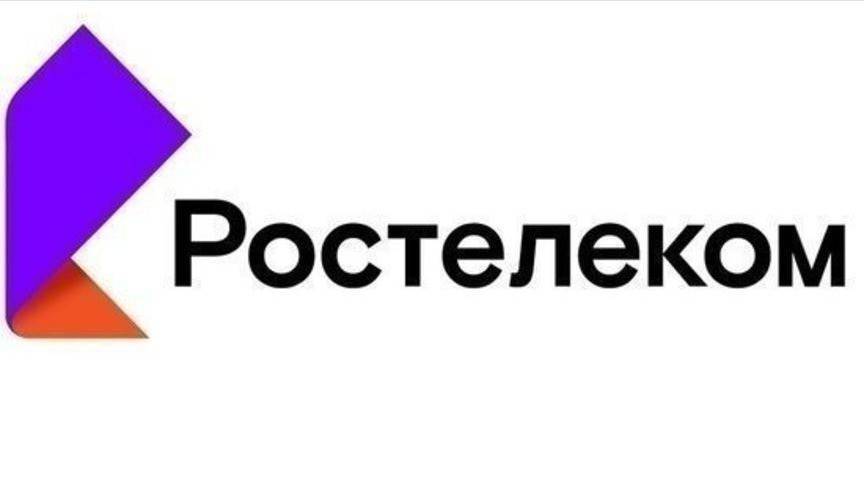 Максут Шадаев - «Ростелеком» и «Ростех» будут совместно развивать цифровое здравоохранение - 1istochnik.ru