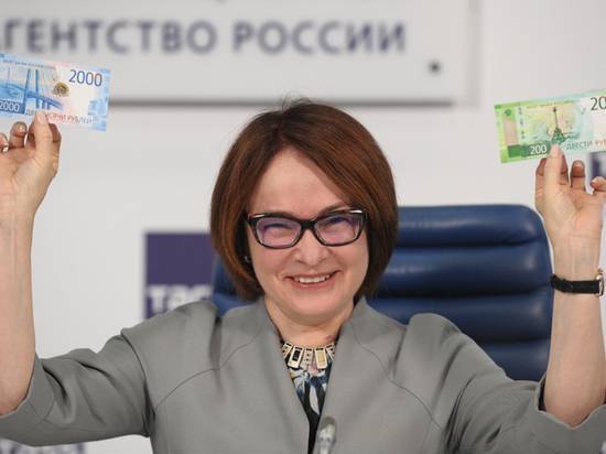 Эльвира Набиуллина - Набиуллина загадала загадку: какой будет ключевая ставка ЦБ - vestirossii.com - Москва - Россия