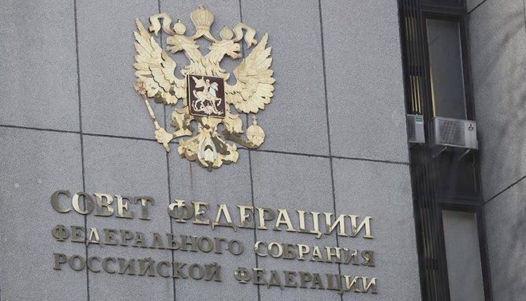 Валерий Рязанский - В Совфеде оценили перенос правительством выходных в 2020 году - newtvnews.ru - Россия