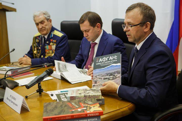 Владимир Нетесов - В Воронеже издали уникальную книгу воспоминаний&nbsp; воинов-афганцев - Новости Воронежа - moe-online.ru - Россия - Воронеж - Воронежская обл. - Афганистан