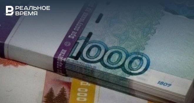 В Татарстане выставили на продажу управляющую компанию в сфере ЖКХ за 25 млн рублей - realnoevremya.ru - респ. Татарстан - Альметьевск - Татарстан