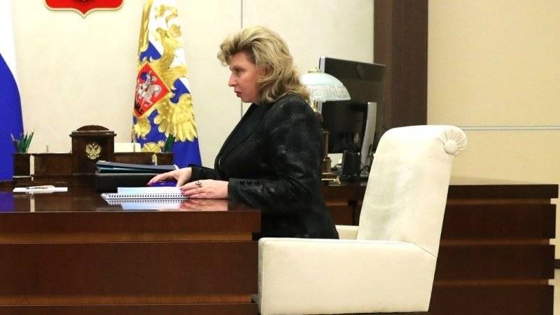 Кирилл Вышинский - Татьяна Москалькова - Москалькова попросила подписку о невыезде для Вышинского - polit.info - Россия - Украина - Киев - ДНР - ЛНР - Киев
