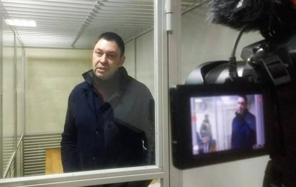 Татьяна Москалькова - Заседание по делу Вышинского отложили - ru.slovoidilo.ua - Россия - Киев