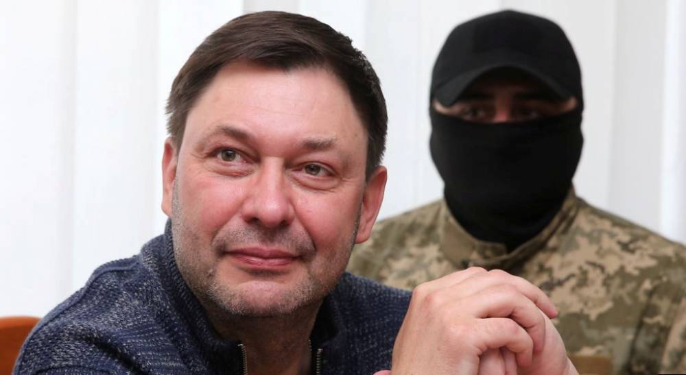 Кирилл Вышинский - Генпрокуратура Украины заявила о возможном выходе на свободу Вышинского | Новороссия - novorosinform.org - Россия - Украина - Киев