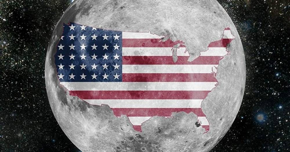 Дональд Трамп - NASA объяснило, почему на&nbsp;Луне нет&nbsp;американцев - popmech.ru - США